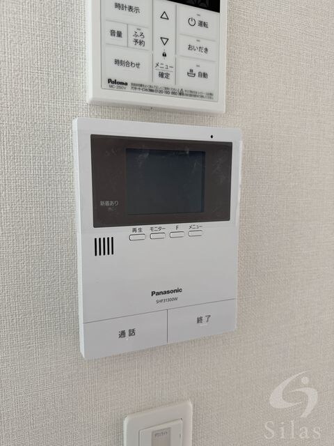 花園駅 徒歩10分 2階の物件内観写真