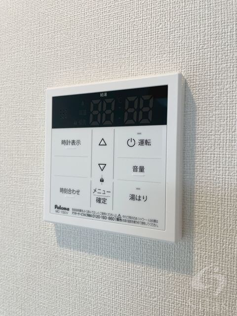 DORSY 桂川の物件内観写真