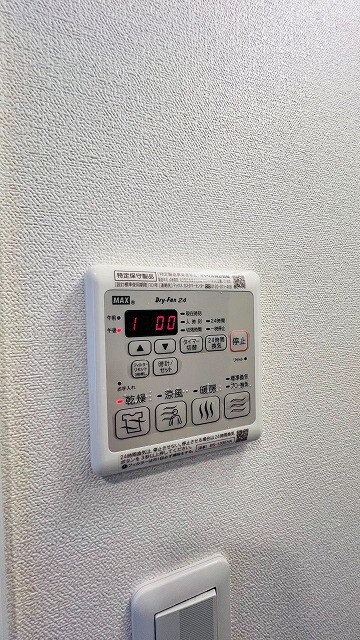 ララプレイスザ・京橋ステラの物件内観写真