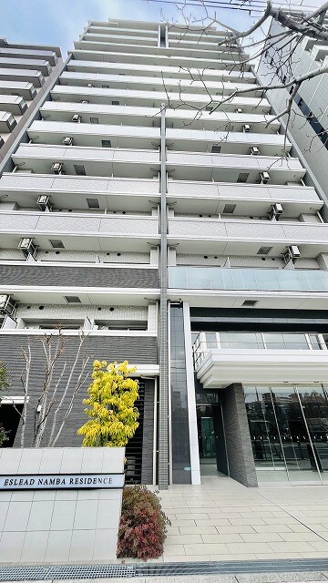 エスリード難波レジデンスの物件外観写真