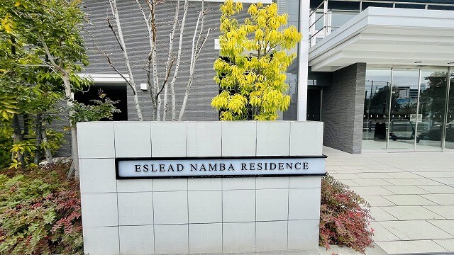 エスリード難波レジデンスの物件外観写真