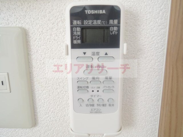 みおつくし杭全の物件内観写真