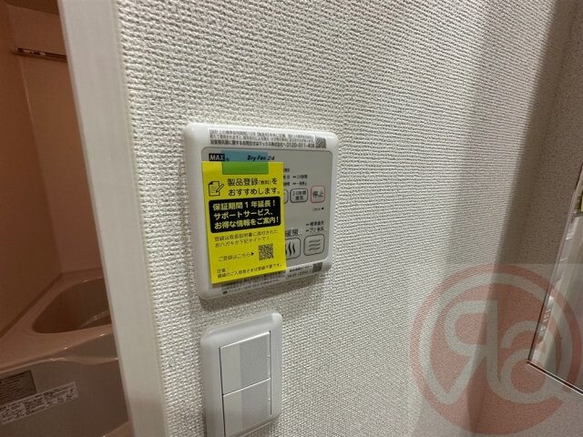 フジパレス今川駅東Ⅴ番館の物件内観写真