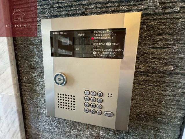 maison de chou chouの物件内観写真