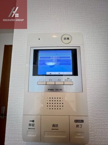 Ａｍａｌｆｉ森ノ宮の物件内観写真