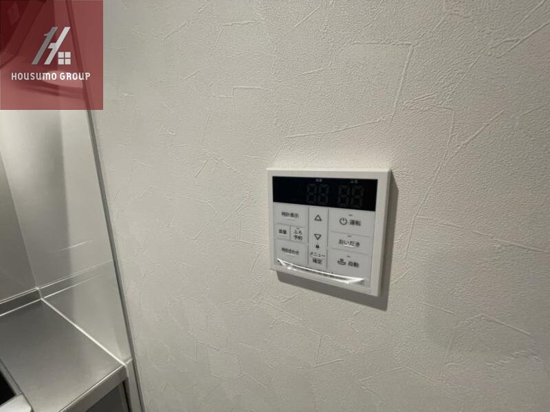 Mon　reveの物件内観写真