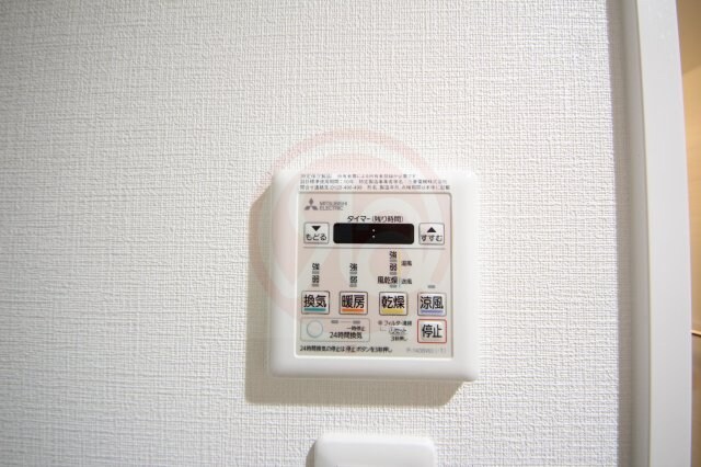 グランデュール林寺の物件内観写真