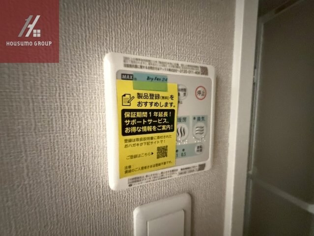 Grand Luceの物件内観写真