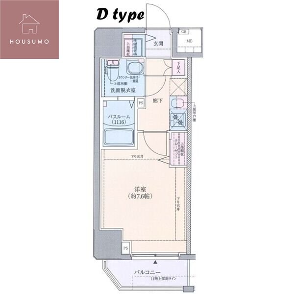 グランドロアール南巽の物件間取画像