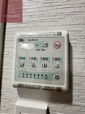 グランドロアール南巽の物件内観写真