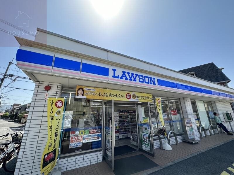 リラスクエア八尾宮町Ⅱの物件内観写真