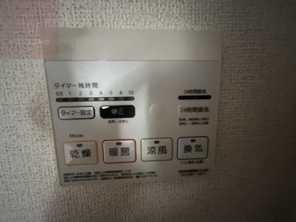 パルテール八尾の物件内観写真