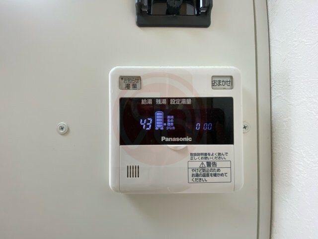 ビッグシャイン今里の物件内観写真