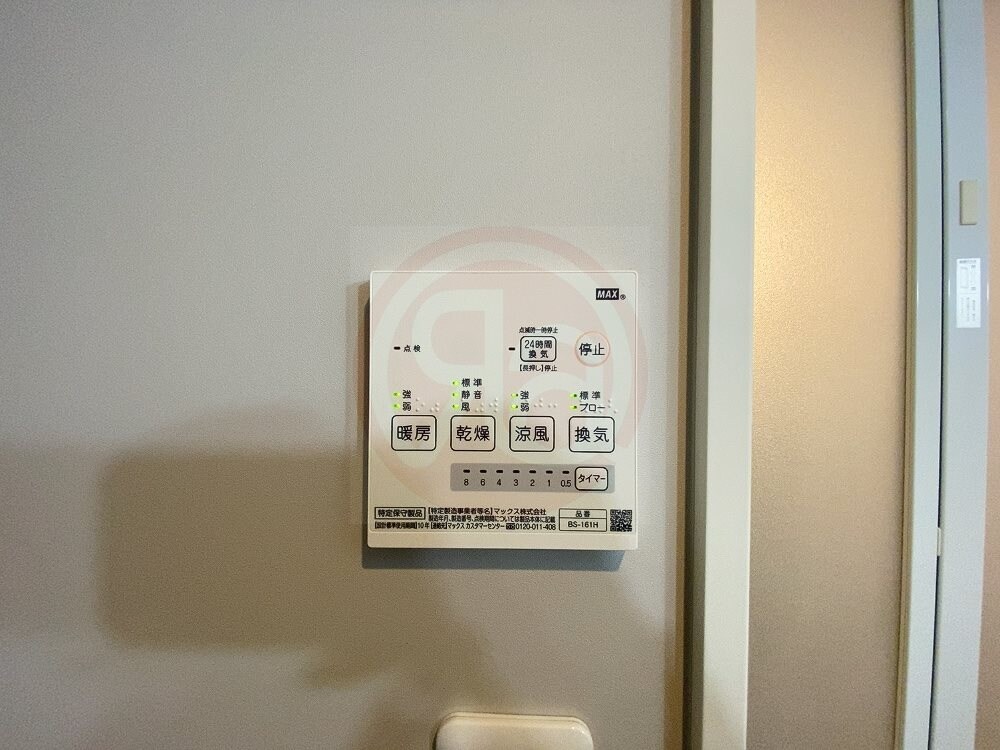 グラン・インペリアル小路の物件内観写真