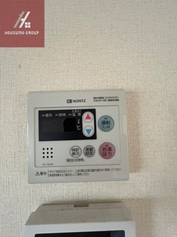 メュールパレ松本Ⅱの物件内観写真