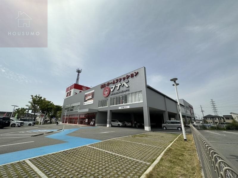 メュールパレ松本Ⅱの物件内観写真