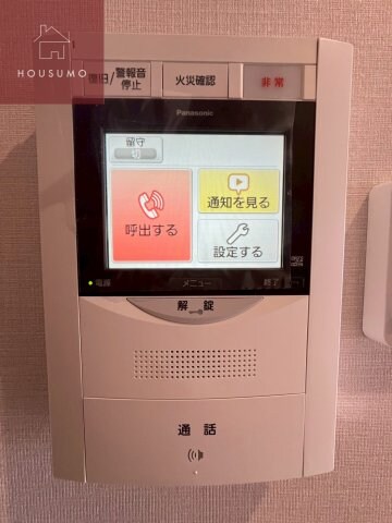 ワールドアイ大阪城EAST3の物件内観写真