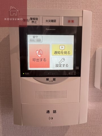 ワールドアイ大阪城EAST3の物件内観写真