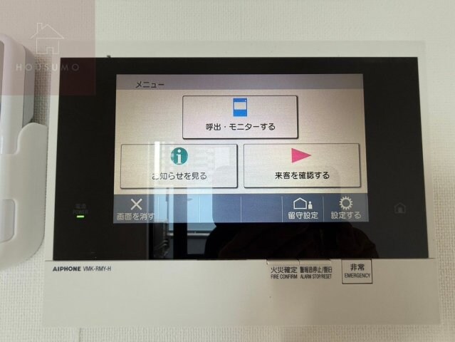 深江橋駅 徒歩7分 5階の物件内観写真