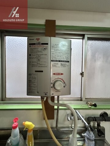 マサキハイツの物件内観写真