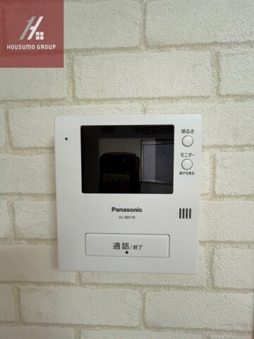 マサキハイツの物件内観写真