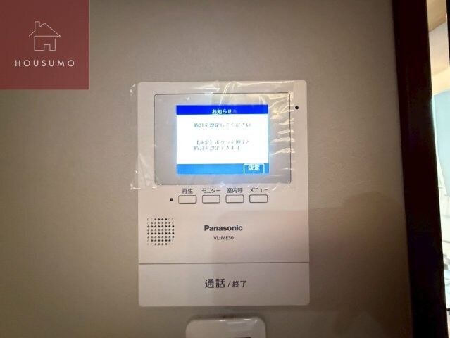 MPSハイツの物件内観写真