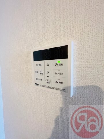 グリーンコート鷹合の物件内観写真