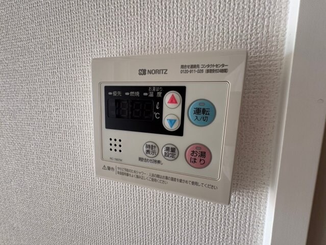 セレニテオズ北巽の物件内観写真