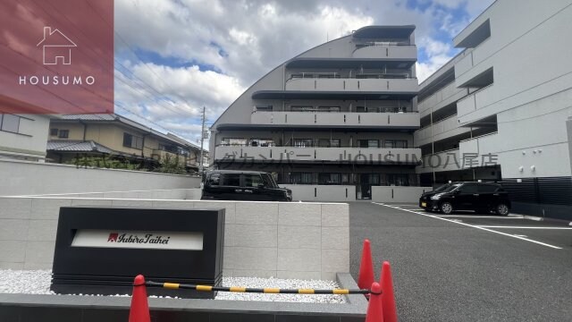 ジュビロ太平の物件外観写真