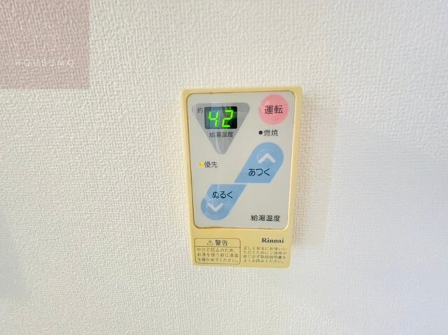 新栄プロパティー恩智Ⅲの物件内観写真