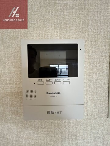 桐朋ハイツの物件内観写真