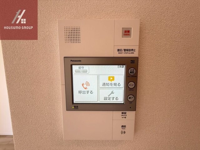 エスリード ザ・イーストレジデンス大阪城の物件内観写真