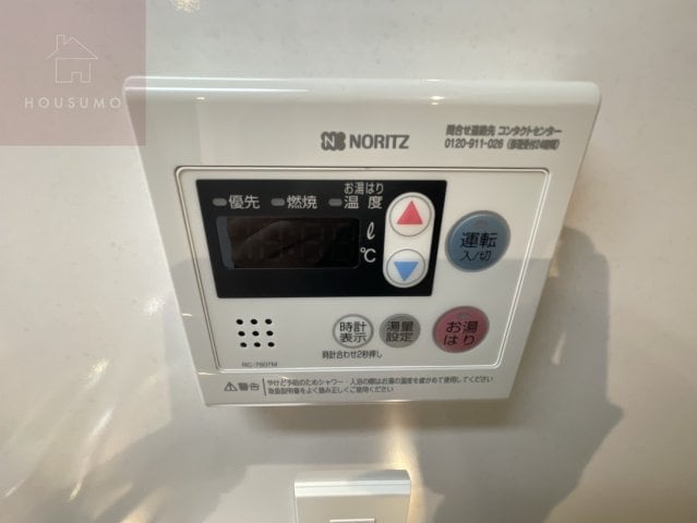 新深江駅 徒歩6分 10階の物件内観写真