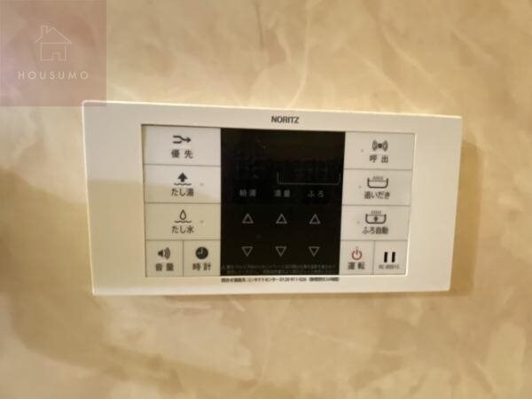 松岡マンションⅡの物件内観写真