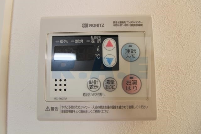 トロワ・スールの物件内観写真