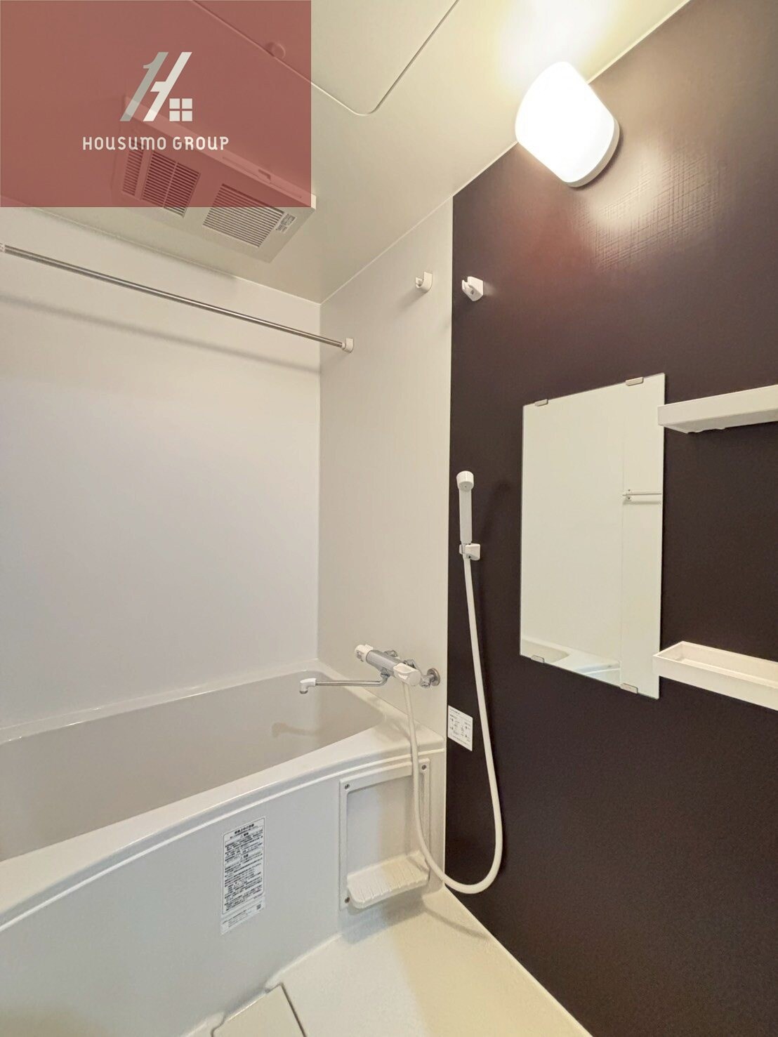 Mark Villa加美の物件内観写真