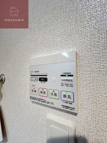 フランメゾンⅡの物件内観写真