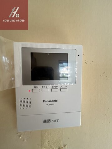 ヌーブ・ルミェール松本の物件内観写真