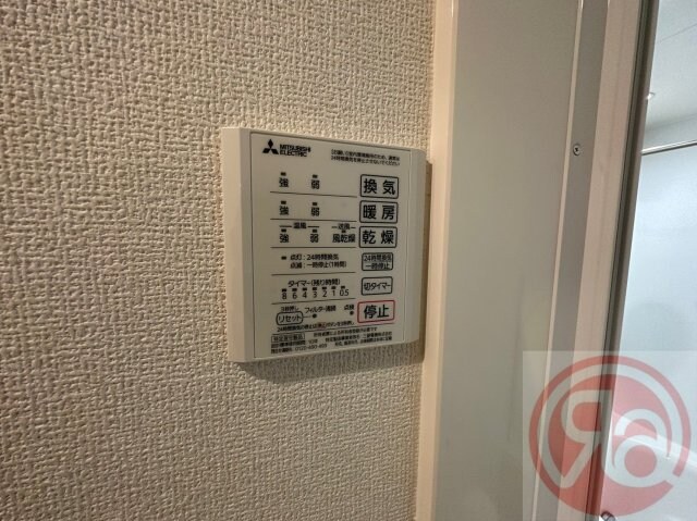 Sereno照ヶ丘の物件内観写真