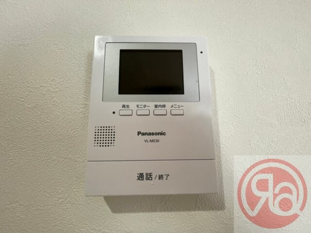 グランメゾン田辺の物件内観写真