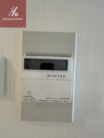 ファミールハイツ八尾Ｂ棟の物件内観写真