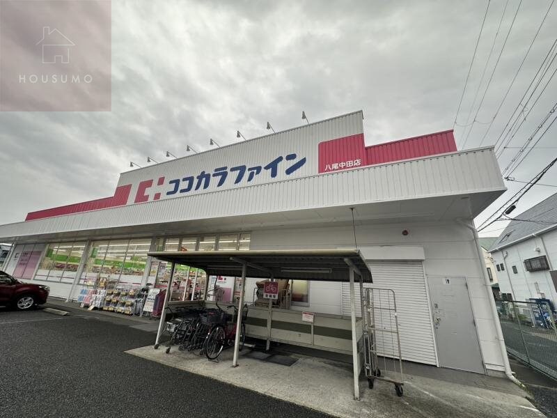 るなまんしょんⅠの物件内観写真