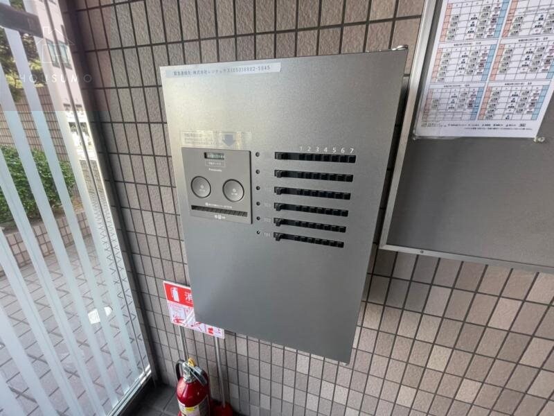 西山本ハイツの物件内観写真