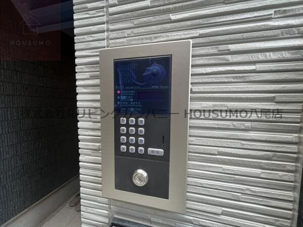 ALEGRIA八尾東本町の物件内観写真