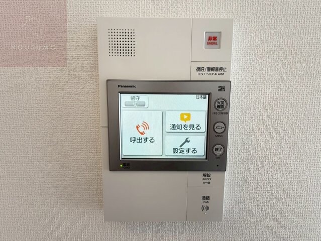 インザライフ大阪EAST　RESIDENCEの物件内観写真