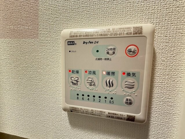 インザライフ大阪EAST　RESIDENCEの物件内観写真