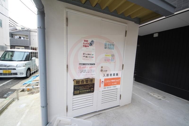 グランパシフィック新今里の物件内観写真