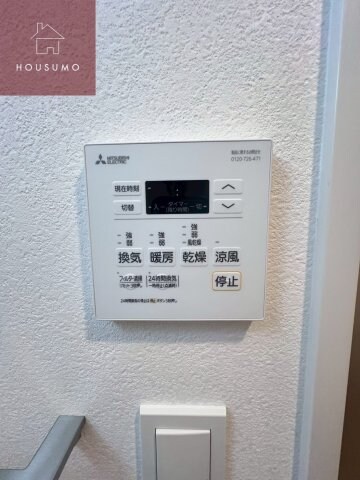 ワールドアイ大阪East Cityの物件内観写真