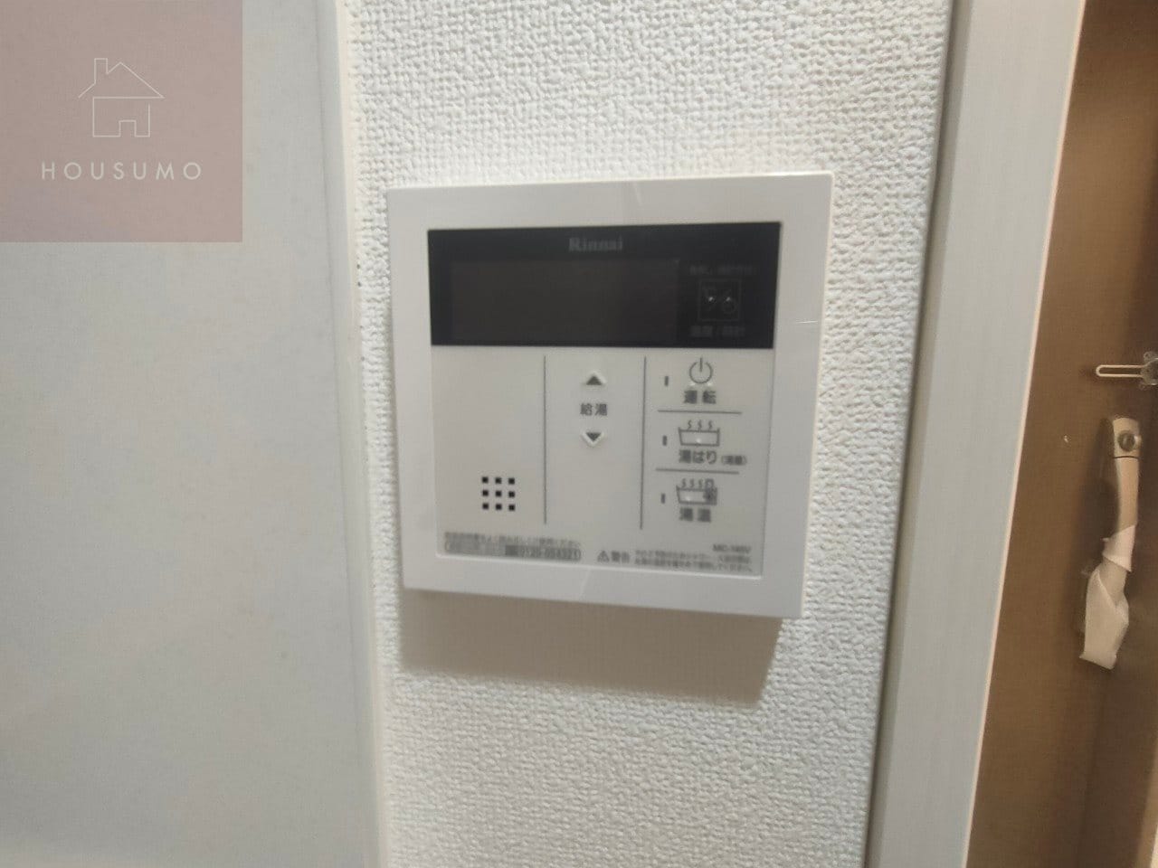 グランカーサ高井田の物件内観写真