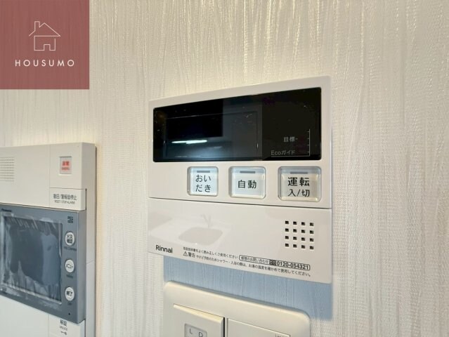 プレジオ森之宮の物件内観写真